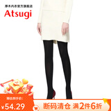 ATSUGI春秋两双装110D天鹅绒连裤袜天鹅绒丝袜女H1102P 黑色 2双 L -LL身高155-170）