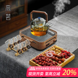 高茗新中式围炉煮茶器具全套烤火炉套装家用电陶炉煮茶炉网红一套 【豪华版】大容量煮茶套装