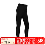 迪卡侬（DECATHLON）儿童紧身衣保暖训练服儿童运动透气速干衣秋长袖内衣KIL 紧身裤 - 经典黑 - 内加薄绒 160 （12-13岁 151-160）