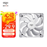爱国者（aigo）X7白色 台式电脑机箱风压风扇14CM/无光PWM温控调节/大风量