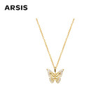 Arsis【周柯宇同款】银饰幸运符号漫舞蝴蝶吊坠项链可拆卸款送女友礼物