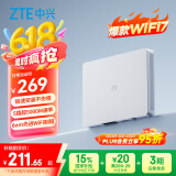 中兴（ZTE）【晴天墙面路由器】BE5100 自研芯WiFi7 千兆双频 全屋组网 5颗信号放大器兼容WiFi6游戏加速