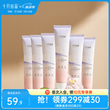 十月结晶月子牙刷儿产后软毛漱口水准孕妇专用牙膏 【奇异果牙膏100g】6支