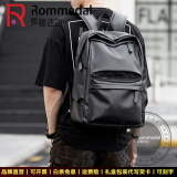 罗梅达尔（Rommedal）双肩包男时尚简约大容量旅行包男士背包头层牛皮学生书包双肩包 黑色2拉链【43*30*15CM】