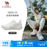 骆驼（CAMEL）追云厚底慢跑步女鞋子城市休闲全地形 CD222CL7714-1 跃动白 35