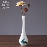 泥之恋景德镇陶瓷器花插花瓶手工影青小花瓶客厅博古架酒柜装饰家居摆件 玉净瓶