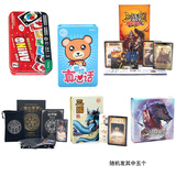 三国杀桌游卡牌 狼人杀方盒版UNO纸牌塔罗牌 真心话大冒险 三国铁盒套装