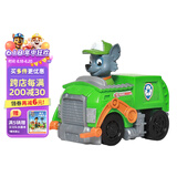 汪汪队立大功（PAW PATROL）巡逻队生日礼物男孩女孩儿童玩具车救援赛车-环保回收车+灰灰