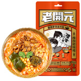老开元绵阳米粉肥肠味245g 四川特色细米线方便速食酸辣粉免煮