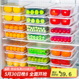 家の物语冰箱收纳盒日本进口保鲜盒食品级密封水果盒冷冻饺子厨房收纳神器 带沥水架（产地中国） 3件套 6.2L