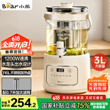 小熊（Bear）养生壶 养生桶花茶桶 水龙头烧水壶煮茶器煮茶壶 玻璃花茶壶电热水壶 3L大容量ZDH-F30F1