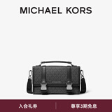 MICHAEL KORS迈克高仕 MK Hudson 男士老花邮差包单肩斜挎公文包男包 黑色 001 NS