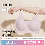 ubras【陈都灵同款】无尺码云感托无痕透气细肩带内衣女吊带文胸罩粉底 兰花烟色 均码 -常规版A-C杯（90-130斤）