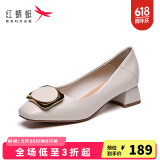 红蜻蜓女鞋新款时装女士皮鞋粗跟女单鞋浅口通勤女鞋面试小皮鞋WFB31540 米白色 37