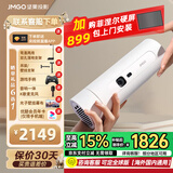 坚果投影P5投影仪家用卧室 1080P便携户外露营家庭影院小型一体机(一手可握 5小时无线续航 可旋转镜头) P5便携【5小时长续航】