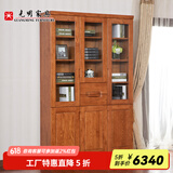 光明家具 实木书柜北美红橡木书架现代简约带门书架 63101 三门书柜