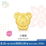 周生生黄金转运珠 文化祝福十二生肖足金串珠定价生肖鼠93691C不含绳