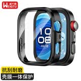 威千图适用华为WATCH Fit4 Pro手表壳膜一体喷油保护壳膜套全包保护全屏防摔丨暗影系列【黑色】