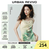 UR【钟楚曦同款】夏季款女装晕染吊带连衣裙UWA740008 多色 M
