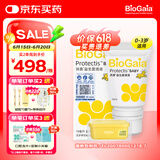 拜奥（BioGaia）瑞典进口益生菌滴剂10ml易滴版罗伊氏乳杆菌活性益生菌 0-3岁可用