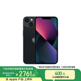 Apple/苹果 iPhone 13 (A2634) 128GB 午夜色 支持移动联通电信5G 双卡双待手机
