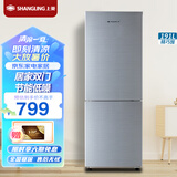 上菱 191升双开门冰箱 低温补偿 节能低音 持久锁冷保鲜 冷藏冷冻小型家用两门电冰箱 BBM191L（皓月银）