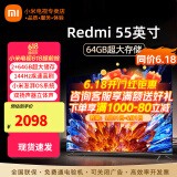 小米（MI）电视55英寸金属全面屏120Hz高刷4K超高清智能双频wifi网络蓝牙语音家用办公平板电视机 55英寸 小米电视55英寸高刷流畅运行 标配