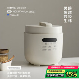 olayks立时 电压力锅 圆满高压锅 家用全自动高压电饭煲快煮智能预约不粘压力锅电压煲电高压锅5L 4-6人