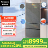 松下（Panasonic）515升大海豹2.0岩石灰玻璃门法式零嵌多门冰箱 全自动制冰 水润养鲜 -3℃微冻一级能效NR-D531MX-S