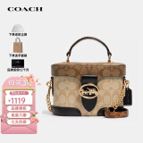 蔻驰（COACH）奢侈品女包盒子包手提斜挎包5504送女友【品牌授权】母亲节礼物