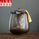 正扬紫砂茶叶大罐子密封醒茶罐普洱茶存储罐茶缸茶叶包装礼品罐 紫砂茶叶罐-（四方罐）—鱼跃龙门 800克