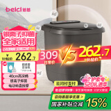 蓓慈(beici)足浴盆泡脚桶全自动按摩洗脚盆电动加热恒温过小腿洗脚桶送父母送男女友生日520礼物305H3