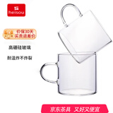 heisou 功夫小茶杯耐热玻璃茶具杯子两只装品茗杯130ML KC392