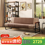 天坛家具沙发床两用可折叠沙发现代简约小户型多功能客厅沙发 三人位沙发床