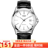 卡西欧（CASIO） 卡西欧(CASIO)男表 简约商务运动石英手表男送男友礼物 白盘皮带MTP-1183E-7A