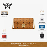 MCM【官旗】 MILLIE VISETOS中号链条单肩包斜挎包信封包女包 干邑色 中号