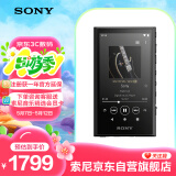 索尼（SONY）NW-A306 安卓高解析度音乐播放器 MP3 Hi-Res Audio 3.6英寸 32G 黑色