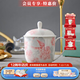 华光骨瓷办公室茶杯带盖 办公用杯高温釉中彩 浪漫晨曦盖杯伴手礼