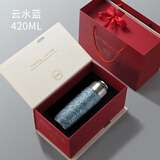 eno纯钛保温杯男女高颜值小巧便泡茶水杯子2026新款焖茶钛杯情人节 云水蓝 双层纯钛420ml