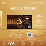 阿芙（AFU）十一11籽面霜5日体验装 深润干纹  持久滋润1g*5 送女友礼物
