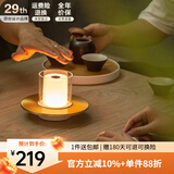 新特丽（COMELY）氛围台灯创意清吧餐桌灯民宿装饰灯生日礼物伴手礼 烛台 轻奢金 红外版