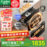康宝（Canbo）150L巨量消毒柜嵌入式三层304不锈钢家用大容量奶瓶二星热风消毒碗柜【国家补贴】XDZ150-ER770