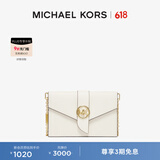 MICHAEL KORS迈克高仕 MK Charm 中号老花拼色链条信封包手拿包单肩斜挎 奶白色 289 NS