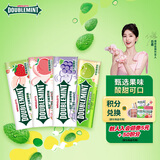 绿箭无糖薄荷糖约35粒23.8g*4瓶 清新口气糖休闲零食糖果白鹿同款