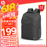 惠普（HP）战99笔记本电脑大容量双肩包 防水尼龙耐磨加厚 通勤出差旅行多功能商务行李包 适用联想华为小米