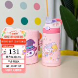 contigo儿童316L不锈钢吸管杯HBC-GIZ309VP+魔法猫猫400ml