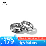 BABAMA【生日礼物男士】babama情侣古巴对戒潮牌轮胎风情人节送男友 情侣对戒（52mm+58mm）