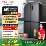 TCL 408升十字对开双开四开门一级能效双变频风冷无霜大容量超薄家用电冰箱国家补贴BCD-408WPJD
