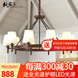 格蕴美式古铜客厅吊灯乡村复古铁艺灯简约欧式北欧主卧室餐厅吊灯 古铜10头（配全光谱护眼三色光