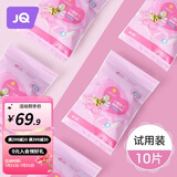 婧麒孕妇枕头护腰侧睡枕托腹u型侧卧睡垫抱枕睡觉神器孕期 【赠】：防溢乳垫10【限升级款】